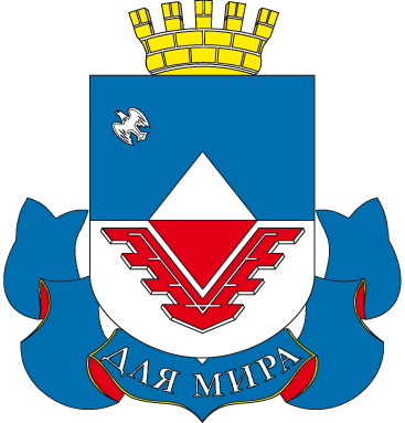 Logo-Администрация  города Железногорска